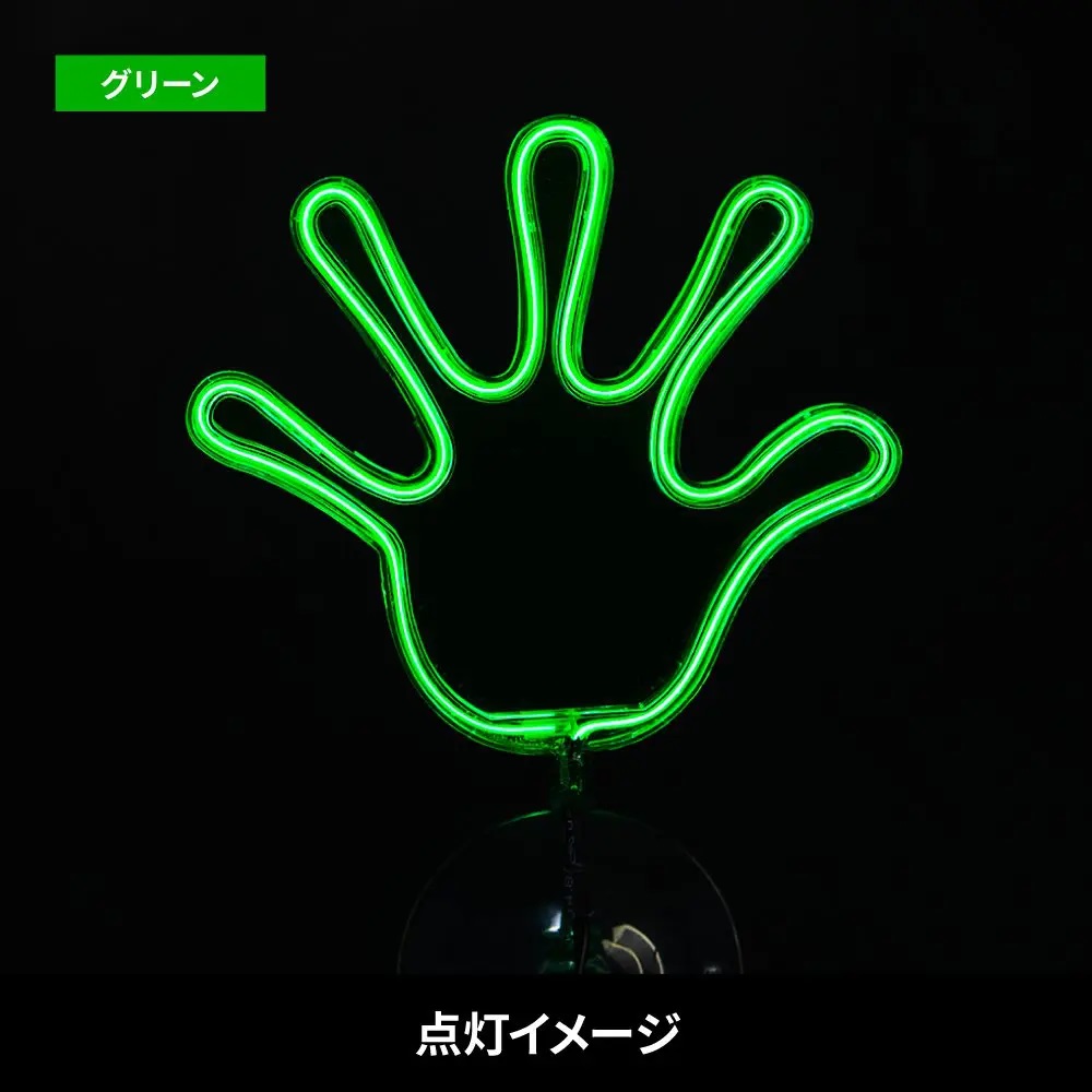 ふらふらネオンライン「パー」　有機ELワイヤーの画像