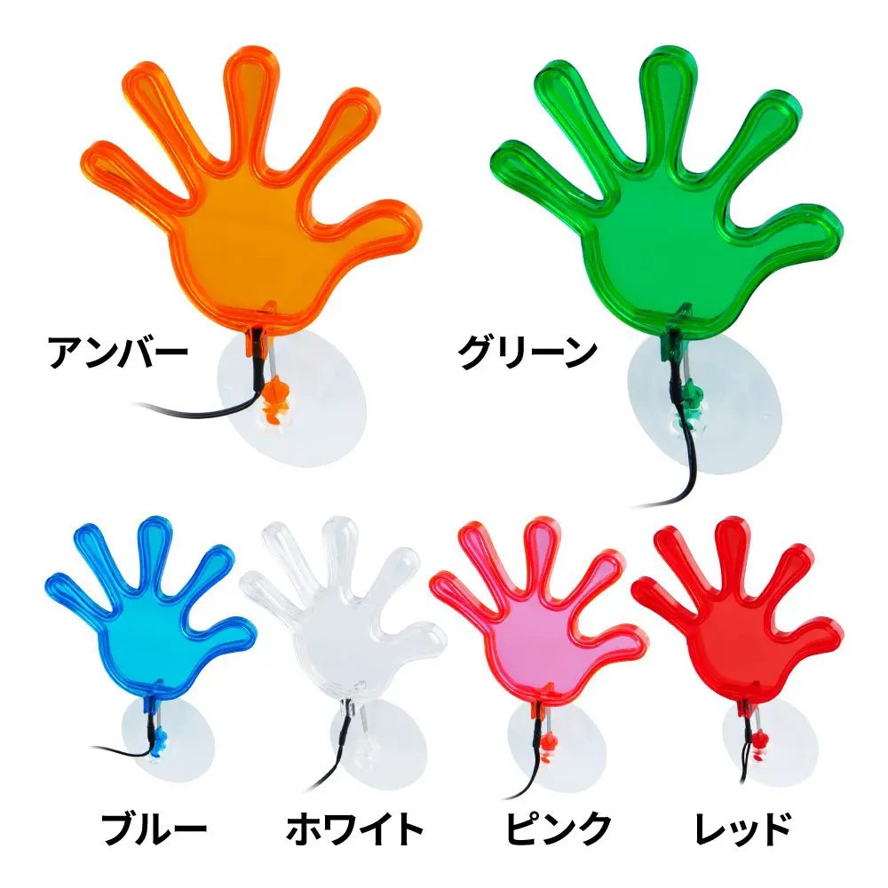ふらふらネオンライン「パー」　有機ELワイヤーの画像