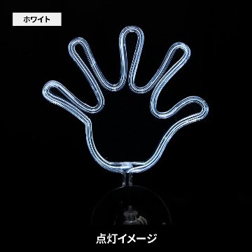 ふらふらネオンライン「パー」　有機ELワイヤーの画像