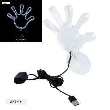 ふらふらネオンライン「パー」　有機ELワイヤーの画像