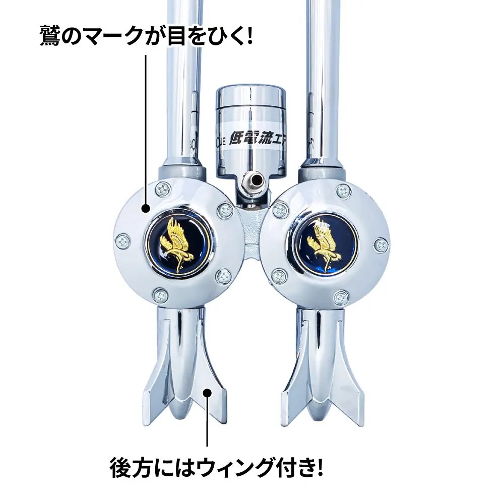 NEWシャトルホーンの画像