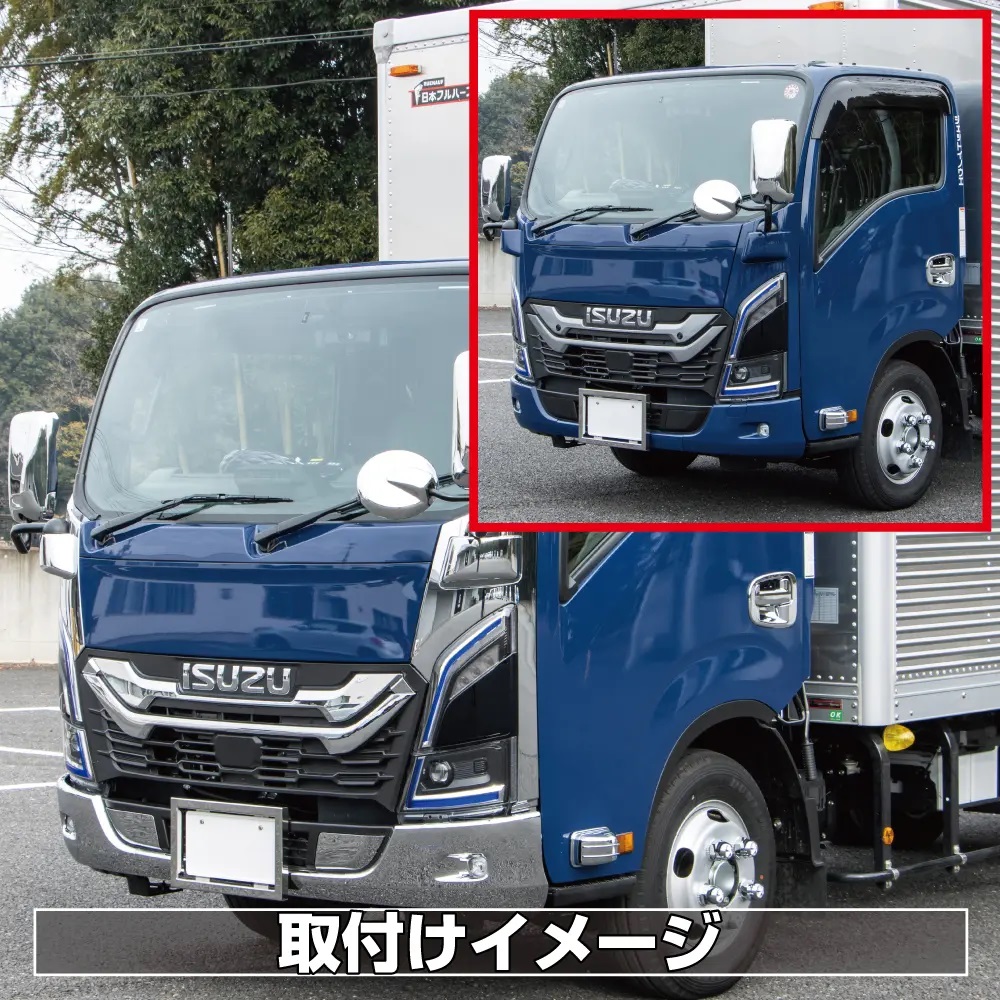 フロントグリル　’23エルフ　ローキャブ車の画像