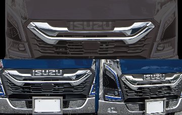 フロントグリル　’23エルフ　ローキャブ車の画像