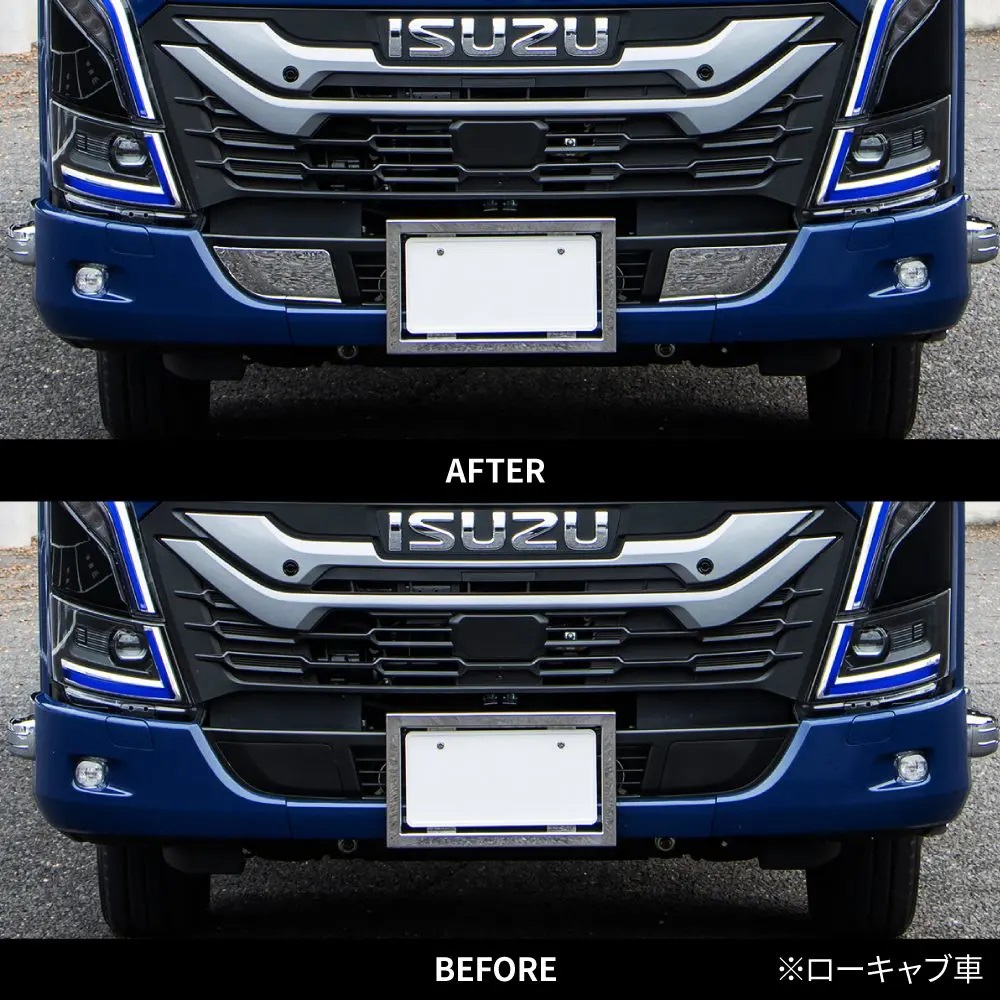’23エルフ　ハイキャブ標準車/ローキャブ車　バンパートーフックカバーの画像