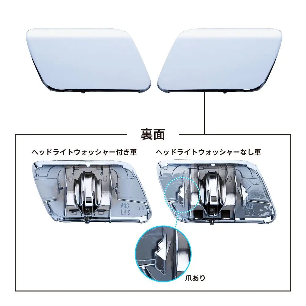 ’23エルフ　ローキャブ車　フロントバンパーの画像