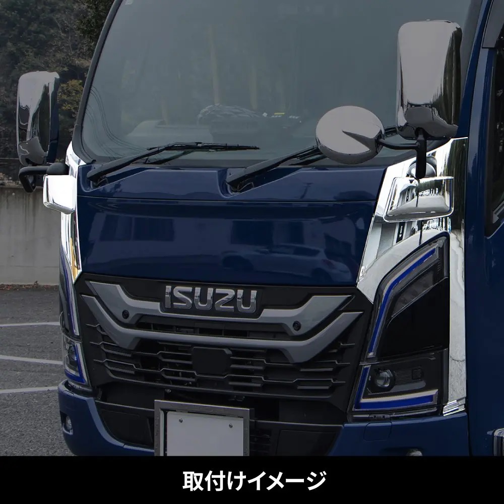 ’23エルフ　コーナーパネル　ローキャブ車の画像