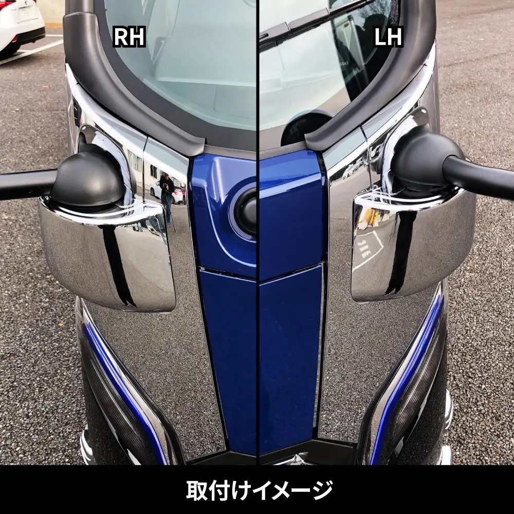 ’23エルフ　コーナーパネル　ローキャブ車の画像