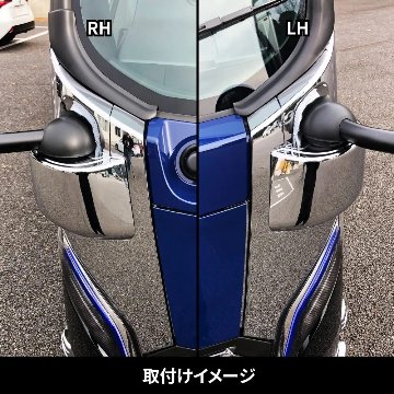 ’23エルフ　コーナーパネル　ローキャブ車の画像