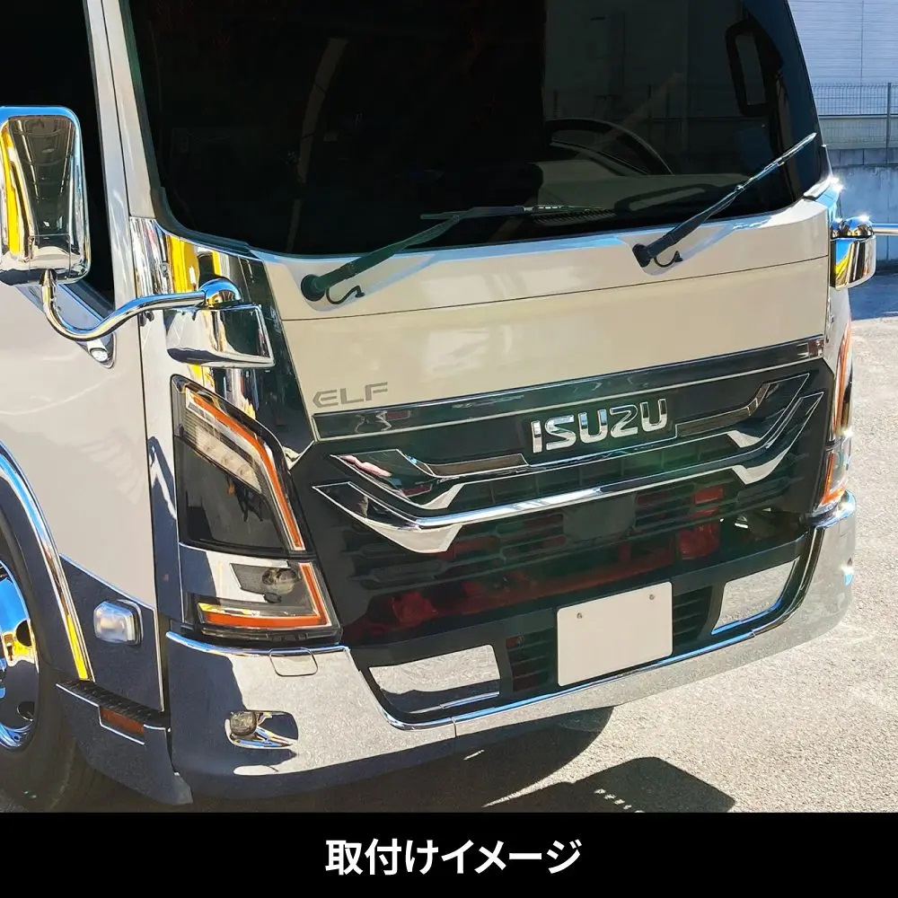 ’23エルフ　コーナーパネル　ハイキャブ車の画像