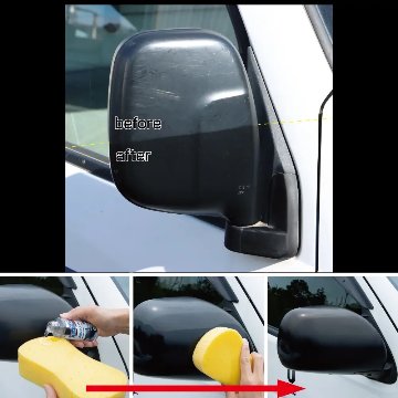 トラッカーズプロ　ブラックコートの画像