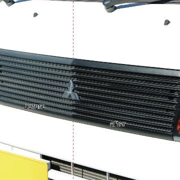 トラッカーズプロ　ブラックコートの画像