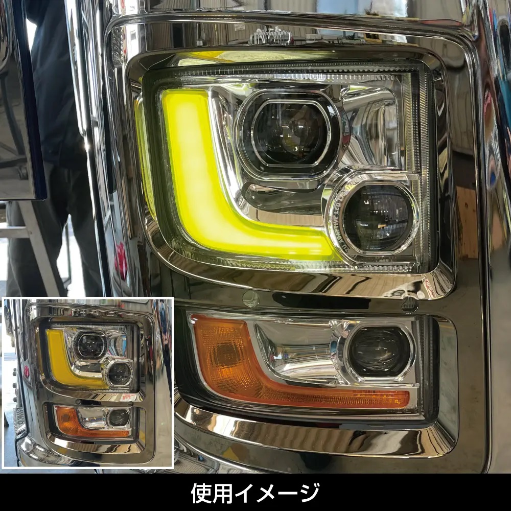 アイラインフィルム　ファイブスターギガ後期の画像