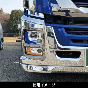 アイラインフィルム　ファイブスターギガ後期の画像
