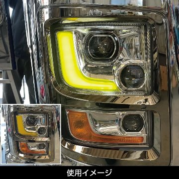 アイラインフィルム　ファイブスターギガ後期の画像