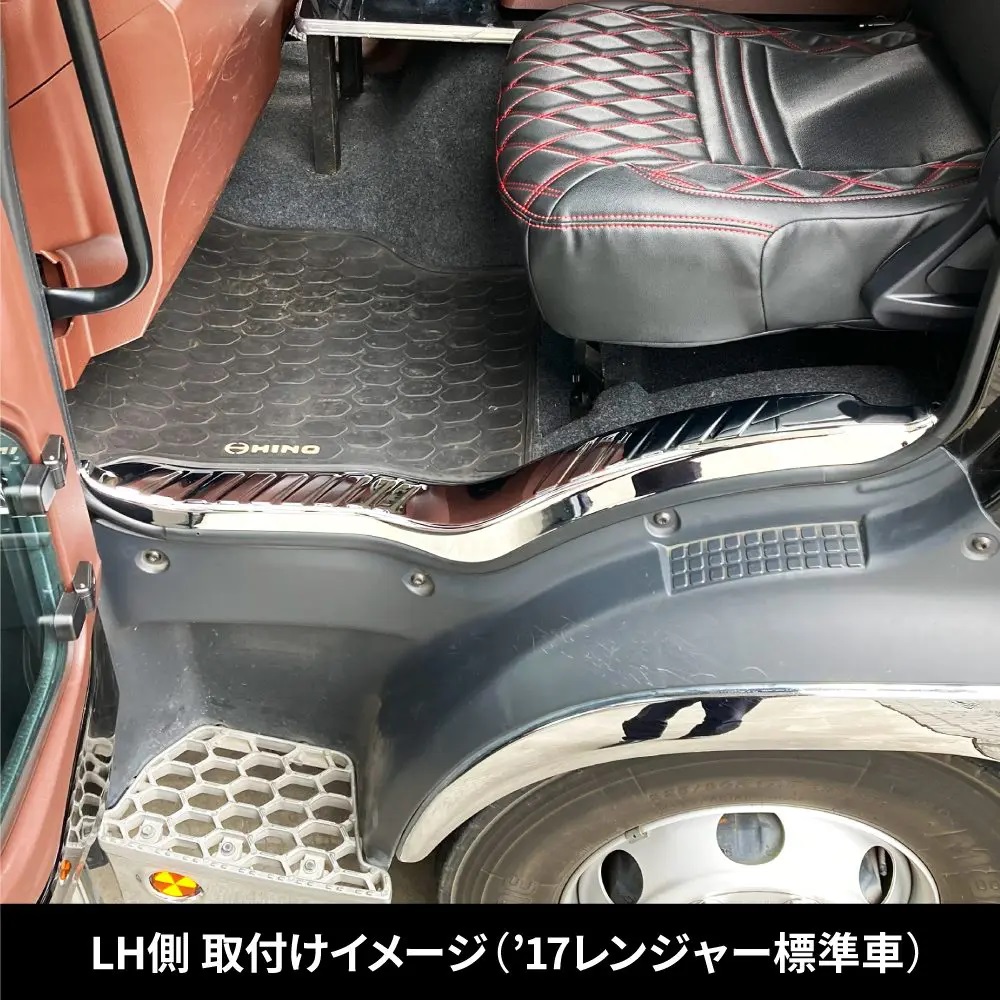 スカッフプレートカバー　R/Lセット　’17プロフィア/ ’17レンジャーの画像