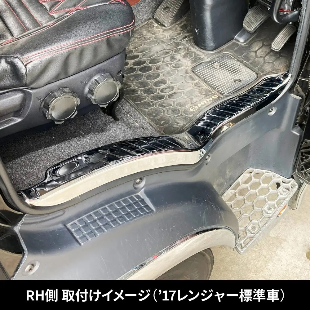 スカッフプレートカバー　R/Lセット　’17プロフィア/ ’17レンジャーの画像