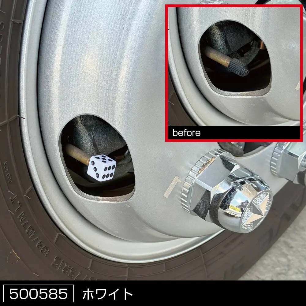 エアーバルブキャップ　サイコロの画像