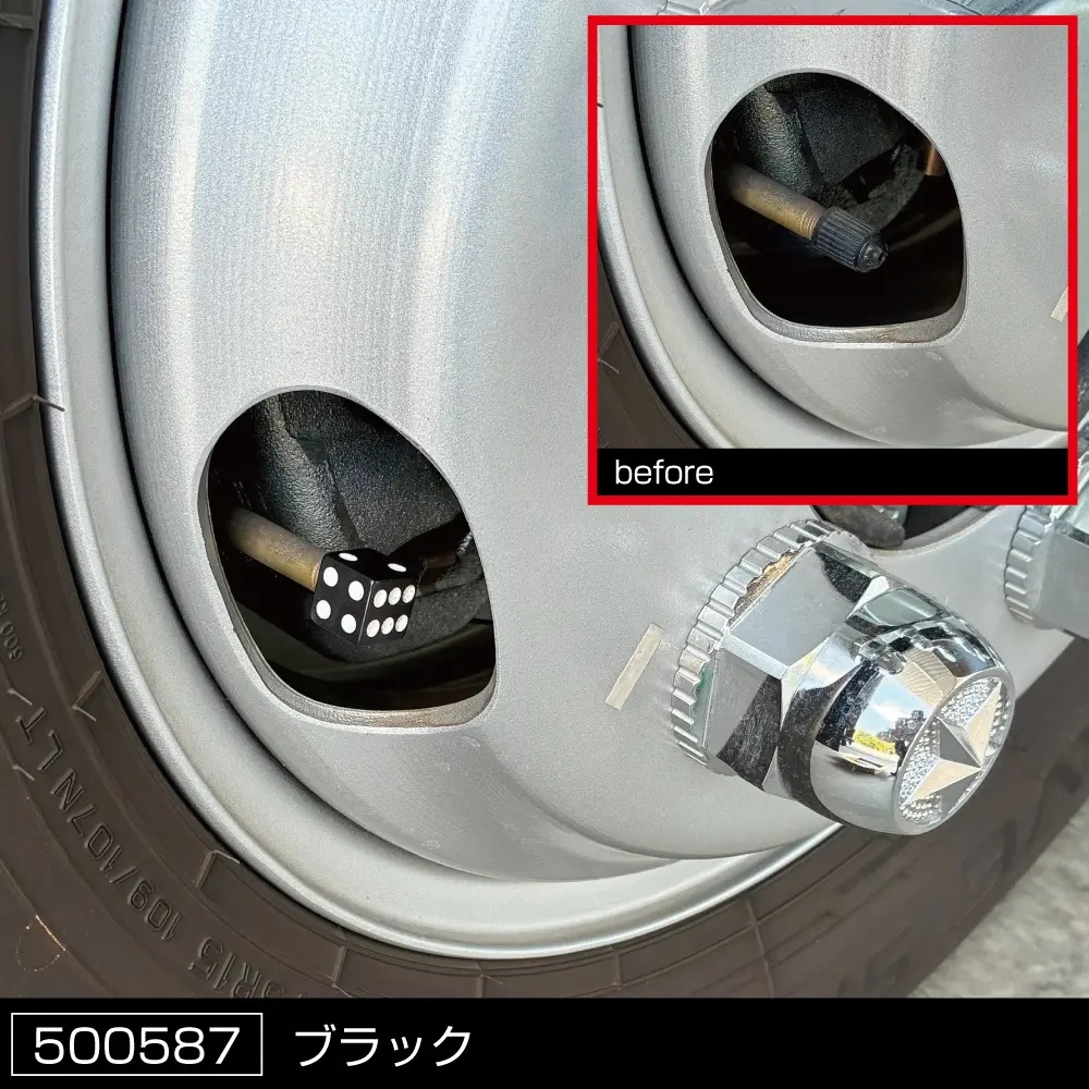エアーバルブキャップ　サイコロの画像
