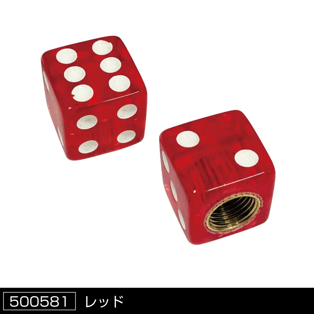 エアーバルブキャップ　サイコロの画像