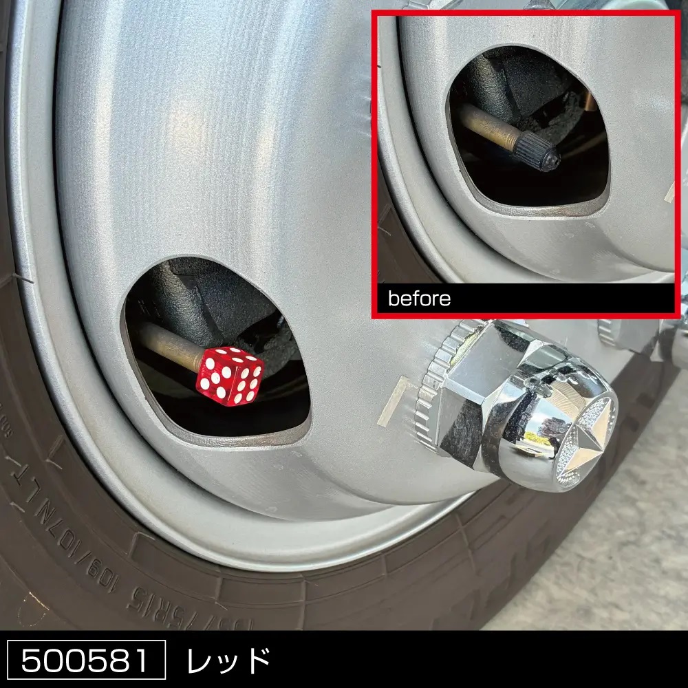 エアーバルブキャップ　サイコロの画像