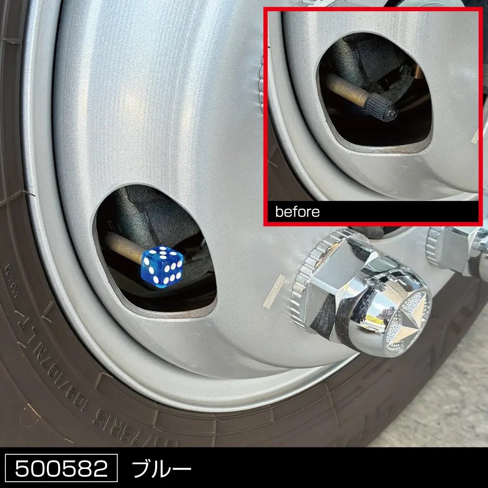 エアーバルブキャップ　サイコロの画像