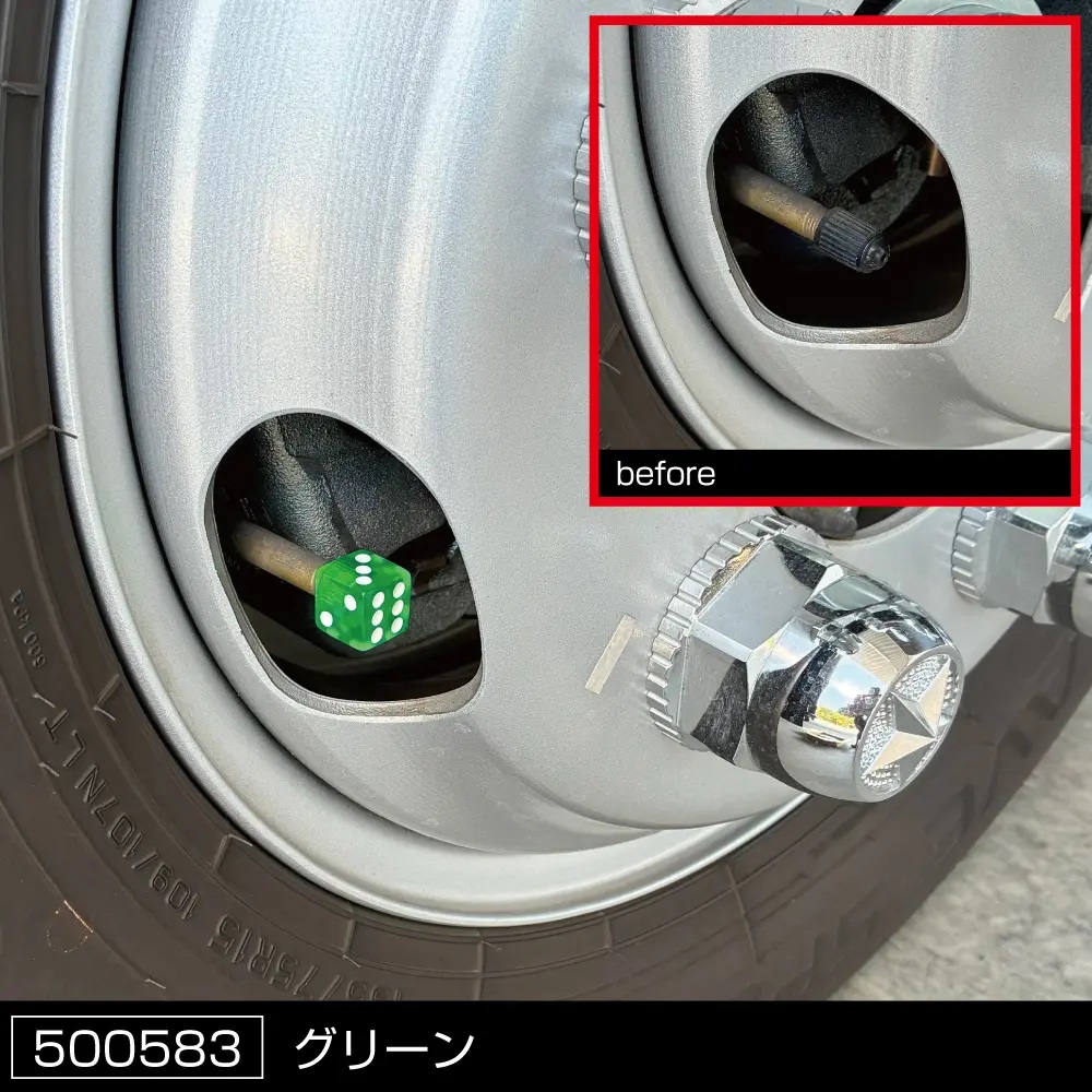 エアーバルブキャップ　サイコロの画像