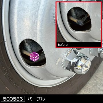 エアーバルブキャップ　サイコロの画像