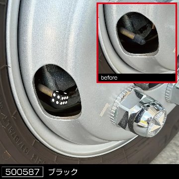 エアーバルブキャップ　サイコロの画像