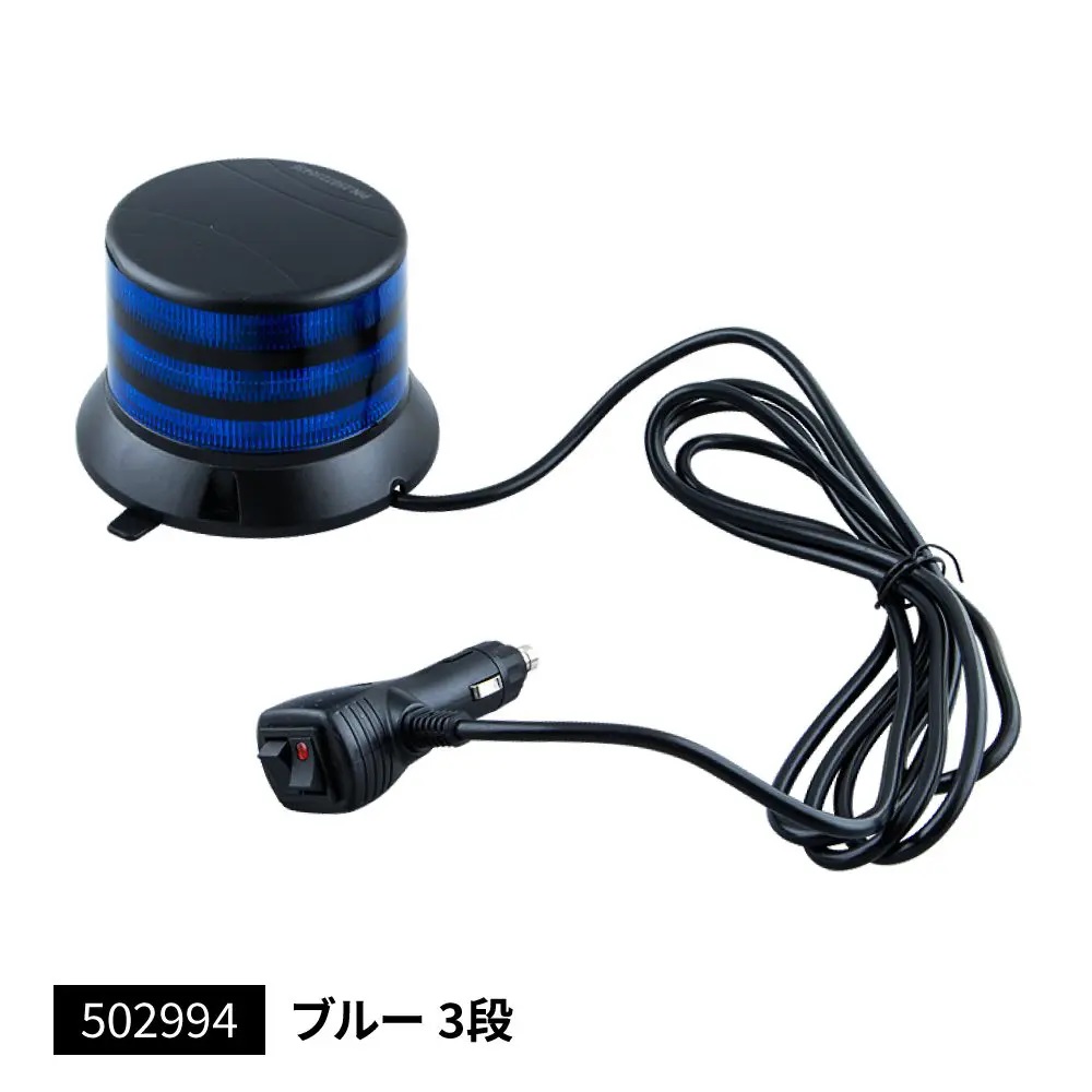 LEDフラッシュライト　アンバー/ブルー　24V/12V共用の画像