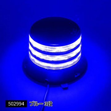 LEDフラッシュライト　アンバー/ブルー　24V/12V共用の画像