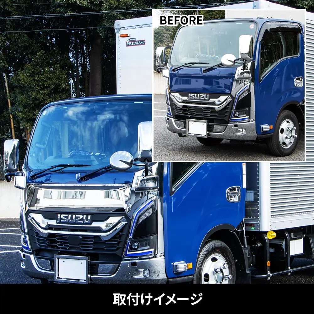フロントパネル　 23エルフローキャブ車用の画像