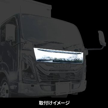 フロントパネル　 23エルフローキャブ車用の画像
