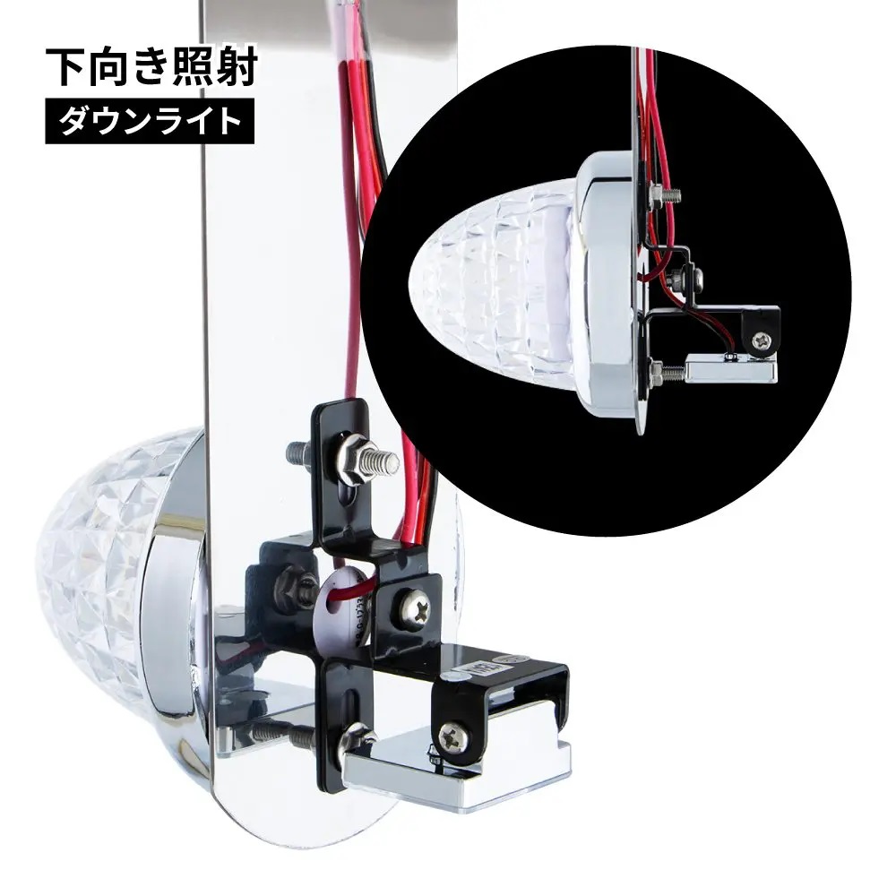ハイパワーLEDダウンライトミニ　12/24V共用の画像