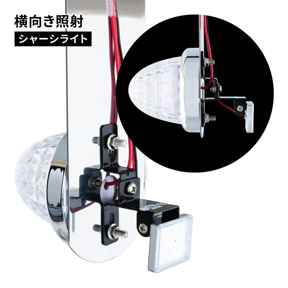 ハイパワーLEDダウンライトミニ　12/24V共用の画像