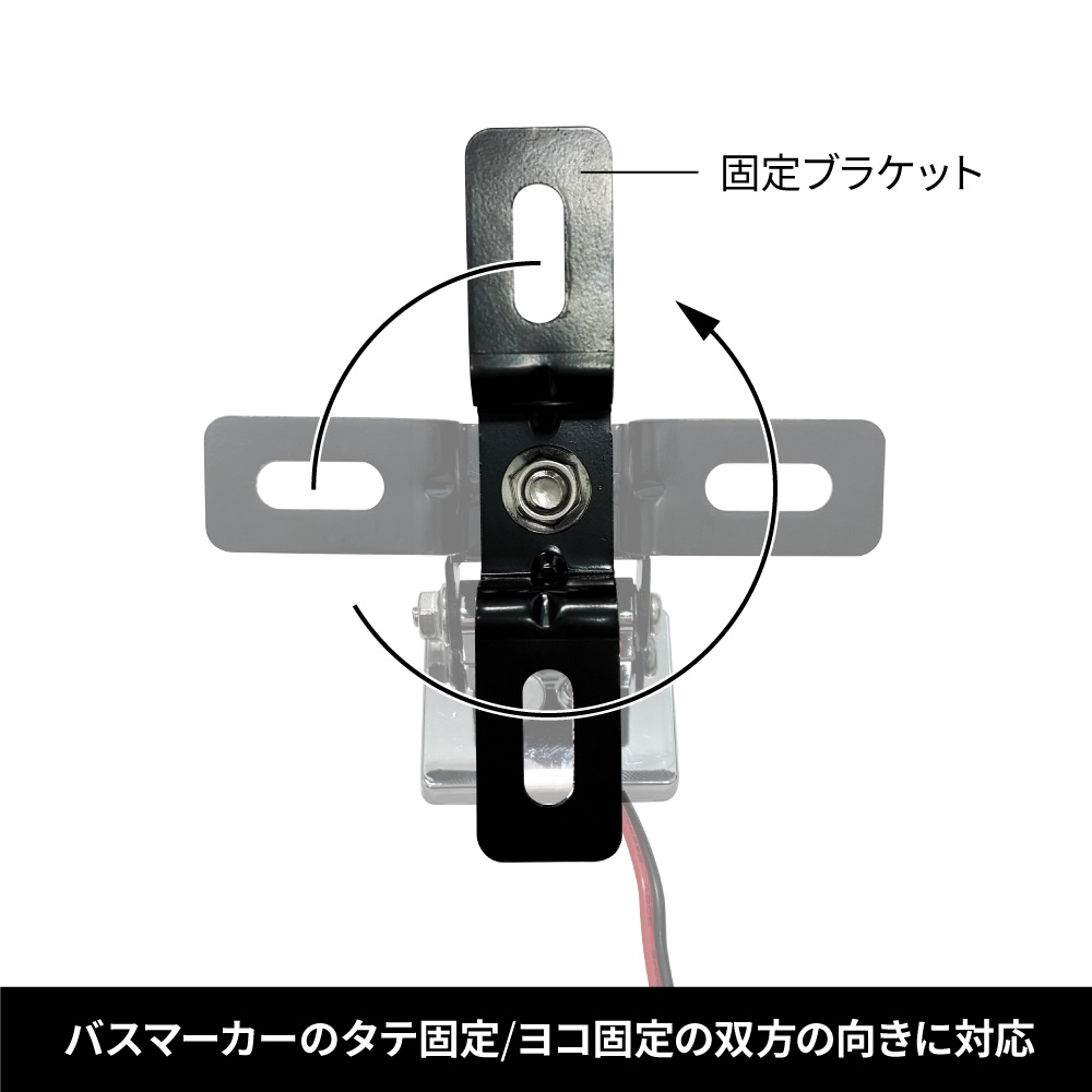ハイパワーLEDダウンライトミニ　12/24V共用の画像
