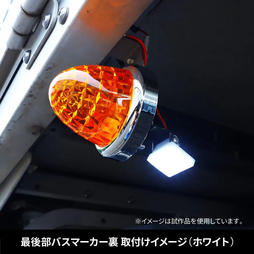 ハイパワーLEDダウンライトミニ　12/24V共用の画像