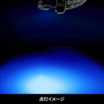 ハイパワーLEDダウンライトミニ　12/24V共用の画像