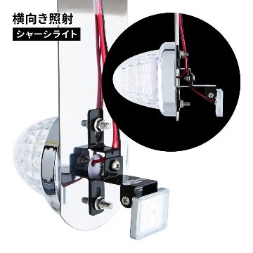 ハイパワーLEDダウンライトミニ　12/24V共用の画像