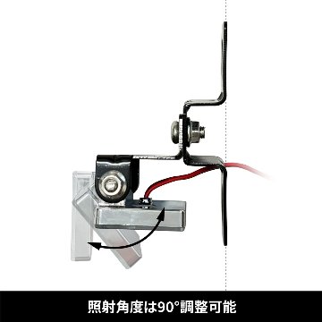 ハイパワーLEDダウンライトミニ　12/24V共用の画像