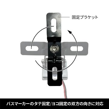 ハイパワーLEDダウンライトミニ　12/24V共用の画像