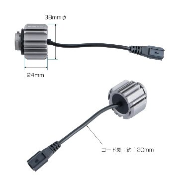 LEDハイパワーフォグランプバルブ　L1B　ホワイト/イエローの画像