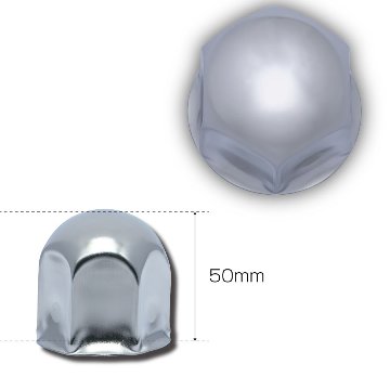 丸型ナットカバー　41ｍｍ　ステンレス/クロームメッキの画像