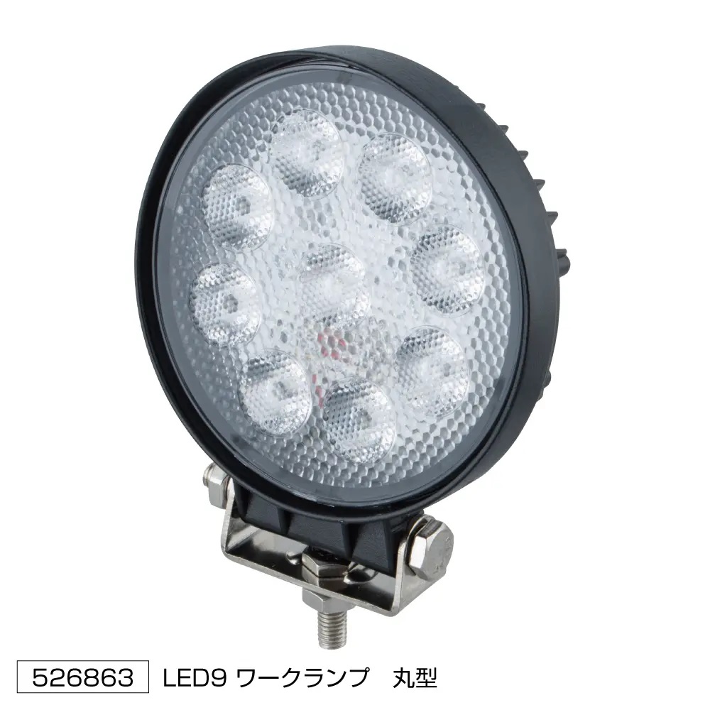 LEDワークランプ　WL-49丸型　1.5Ｗ×9の画像