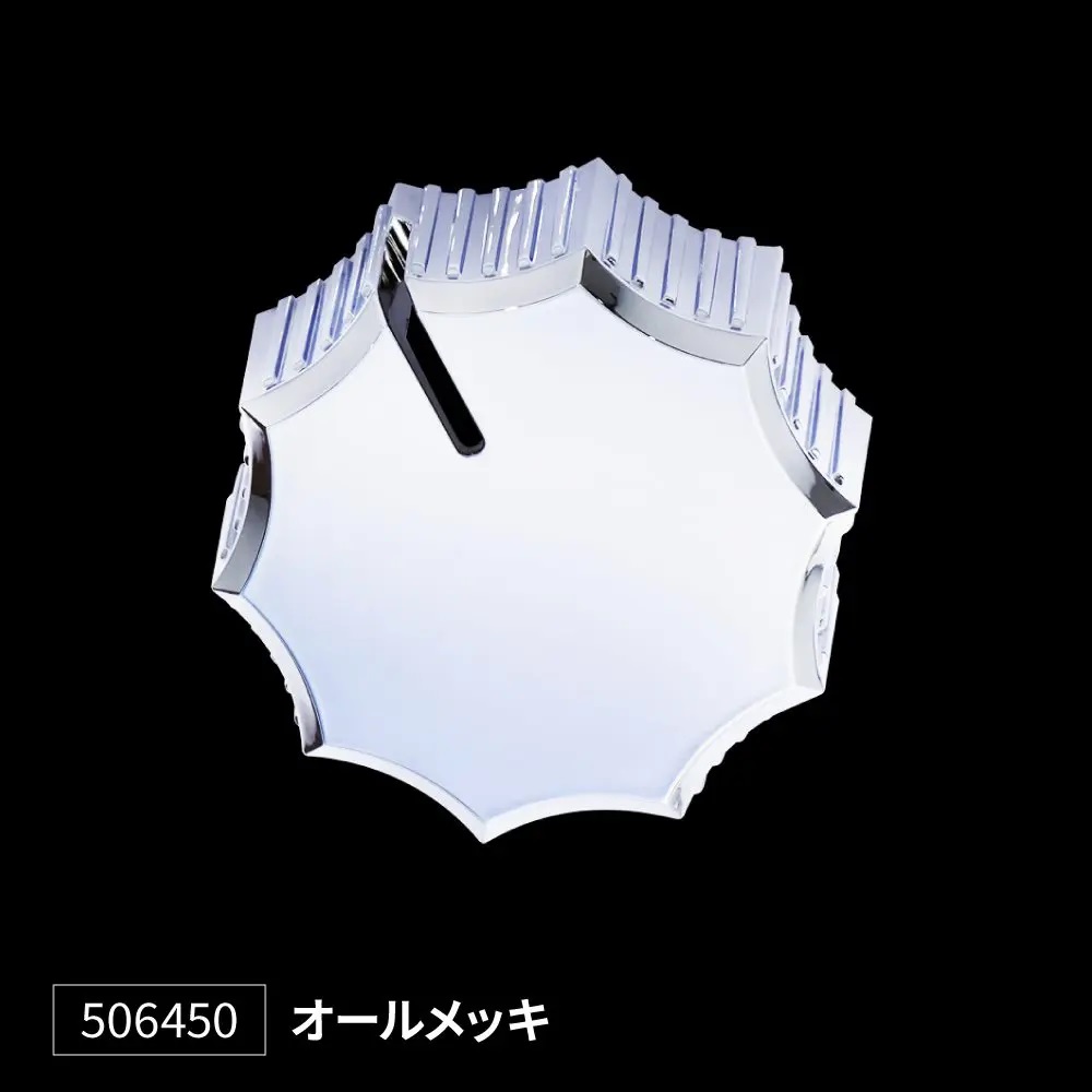 シフトダイヤルカバーの画像
