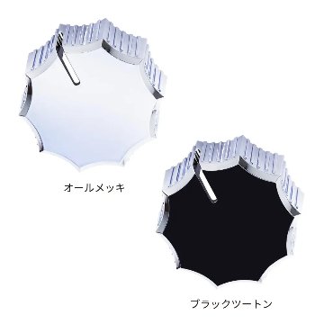 シフトダイヤルカバーの画像