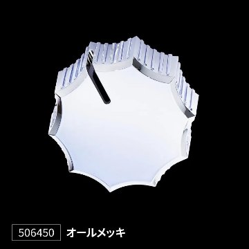 シフトダイヤルカバーの画像