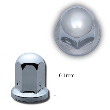 丸型ナットカバー　ISO33ｍｍ　ステンレス/クロームメッキの画像