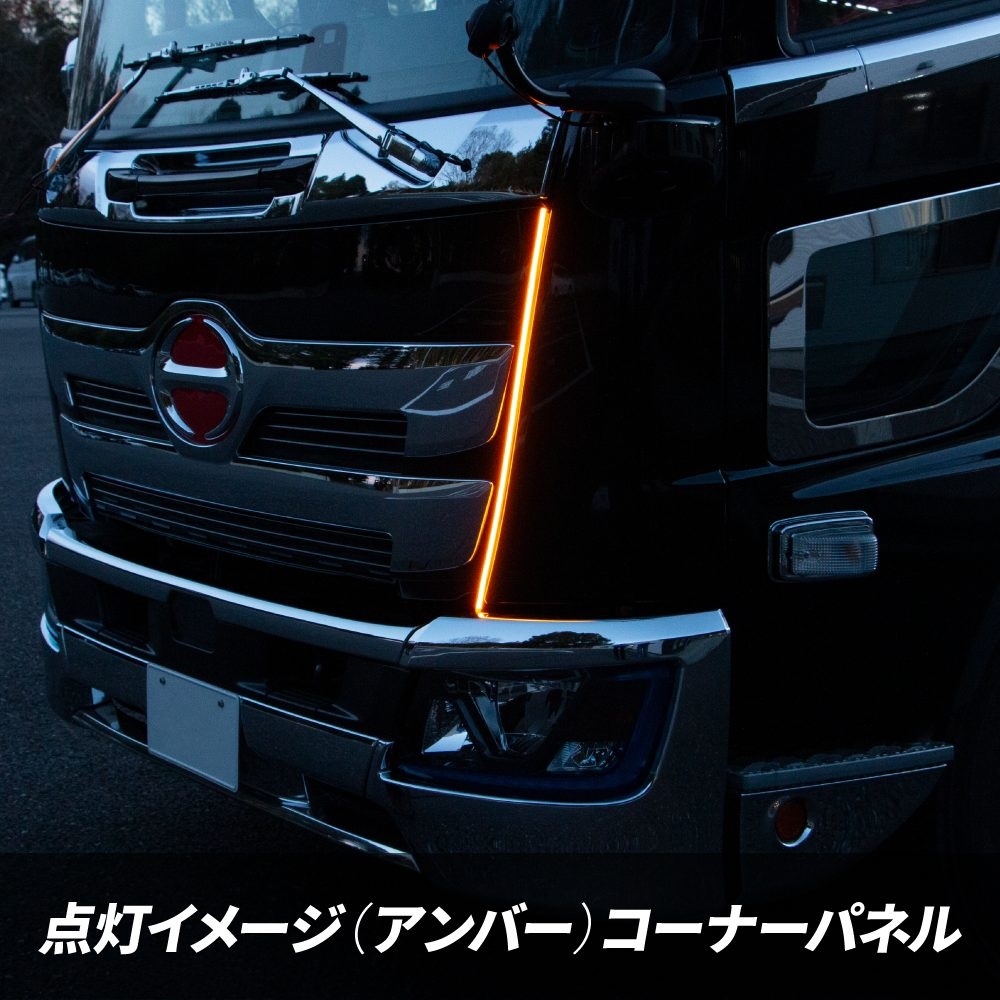 ＣＯＢネオンモール　幅3mm　ストリップライトテープ　300mm　の画像