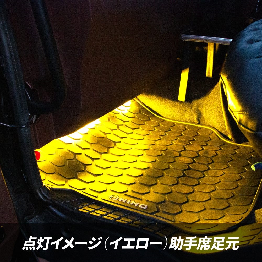 ＣＯＢネオンモール　幅3mm　ストリップライトテープ　300mm　の画像