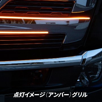 ＣＯＢネオンモール　幅3mm　ストリップライトテープ　300mm　の画像